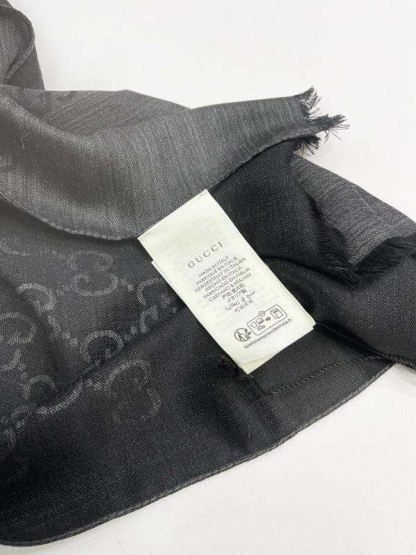 【全新品】GUCCI GG緹花雙色羊毛混絲流蘇圍巾 