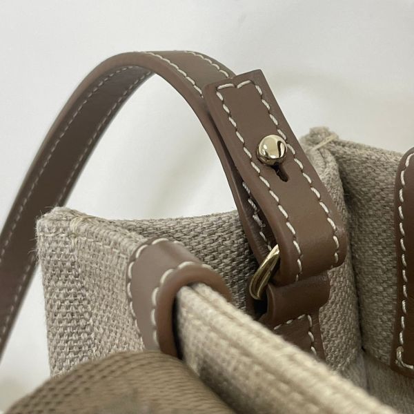 【12期0利率】【全新品】Chloé  SMALL WOODY TOTE 提把編織款 深堅果 