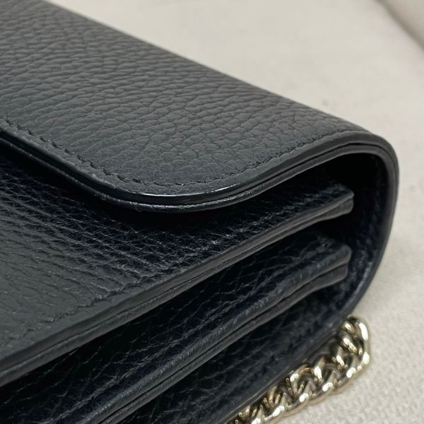 【12期0利率】GUCCI 雙G扣 荔枝牛皮雙層鍊條斜背包【9成新】 