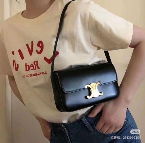 【9成新】CELINE 亮面牛皮革CLAUDE肩揹袋 