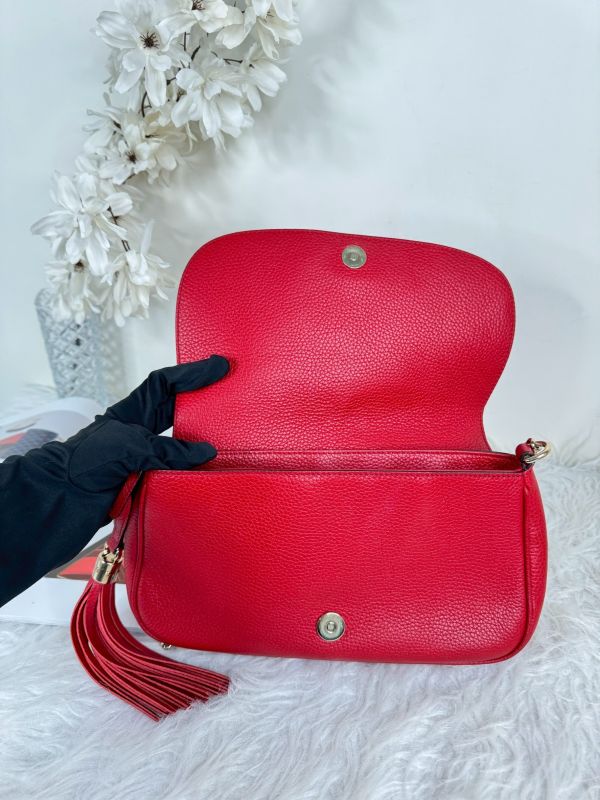 【分期0利率】GUCCI SOHO 流蘇翻蓋鍊包【95成新】 