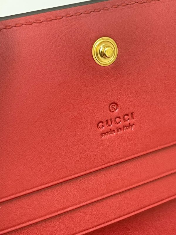 【95成新】GUCCI 彩虹GG Supreme 對折短夾 