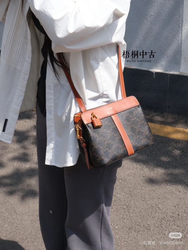 【12期0利率】CELINE Teen Cabas De France 鎖頭包【全新閒置】 