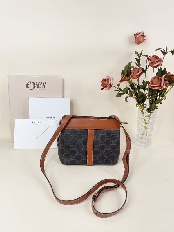 【分期0利率】CELINE Teen Cabas De France 鎖頭包【99成新】 