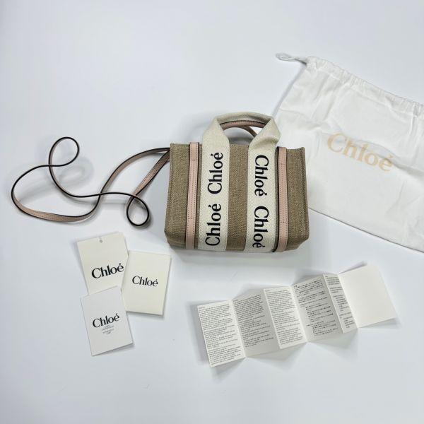 【未使用閒置品】Chloé 背帶款迷你托特包 櫻花粉 