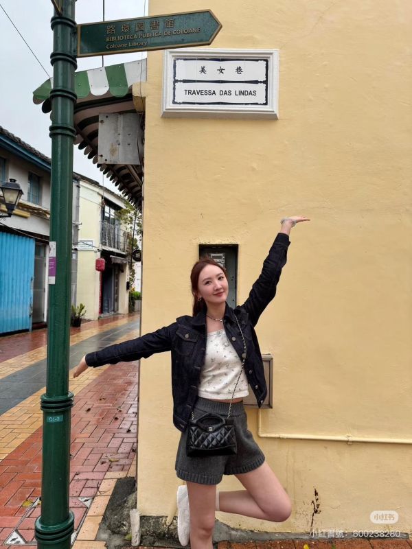 【99成新】CHANEL 31 BAG NANO 