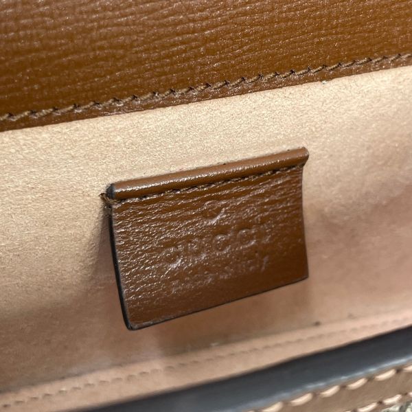 【95成新】【12期0利率】Gucci 馬銜扣 1955 迷你包 
