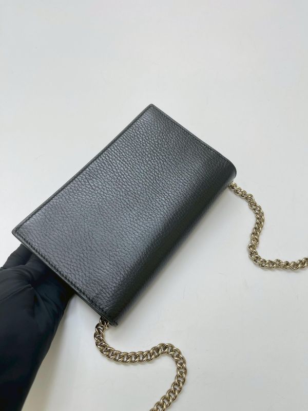 【95成新】Gucci 皮革翻蓋單肩包 
