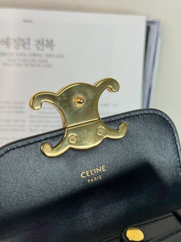 【分期0利率】CELINE CLAUDE亮澤牛皮革迷你手袋 【95成新】 