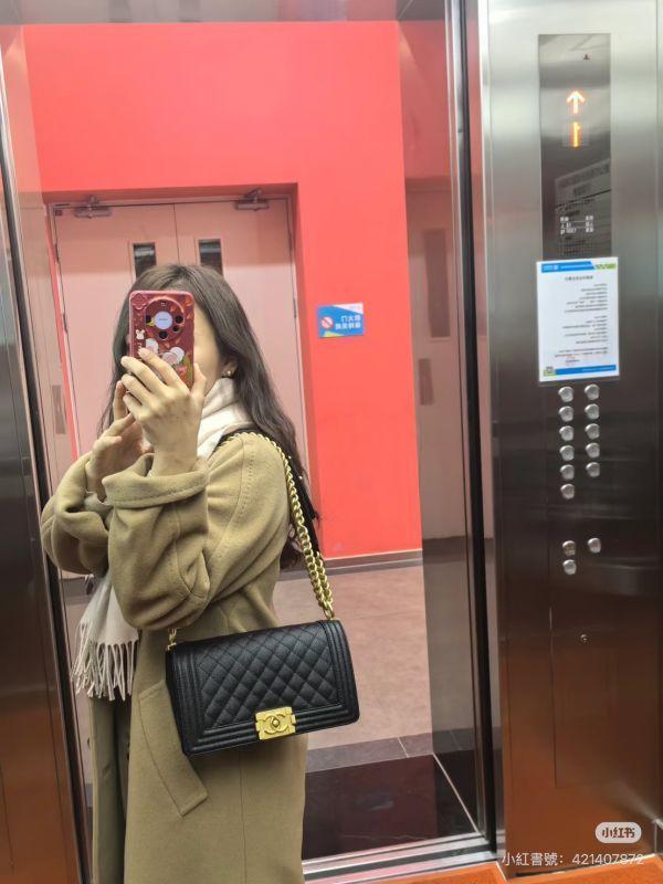 【9成新】CHANEL BOY 25 