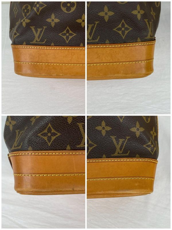 【85成新】LV Noé 