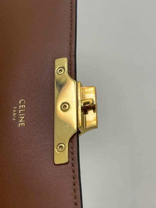 【95成新】CELINE Claude Triomphe 單肩包 