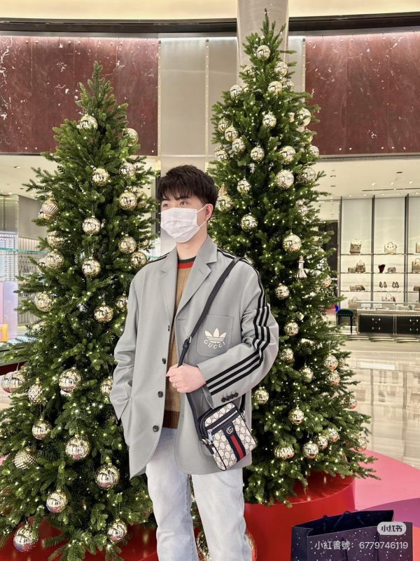 【95成新】GUCCI Ophidia 迷你肩背包 