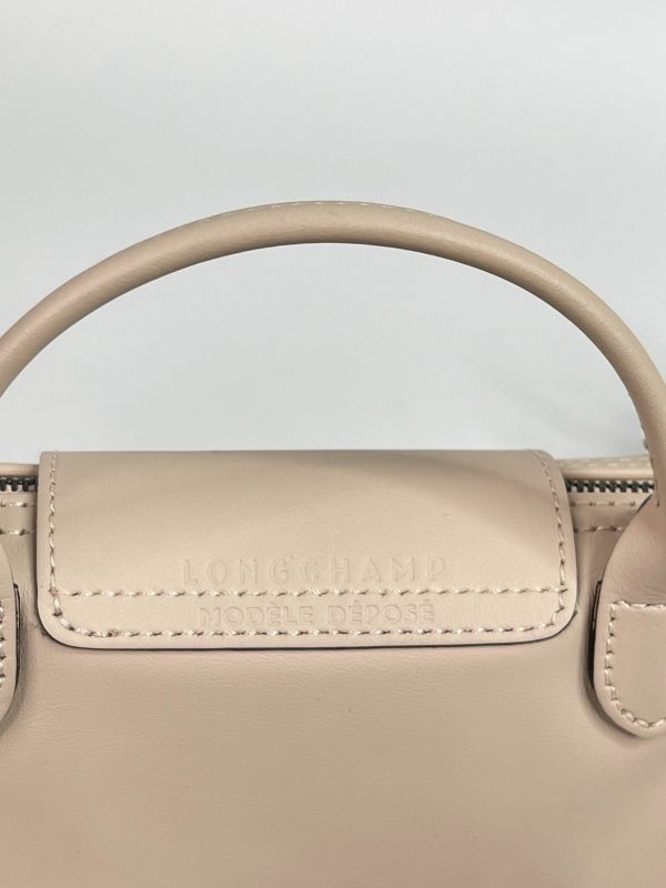 【99成新】LONGCHAMP Le Pliage Xtra 手拿包 XS 