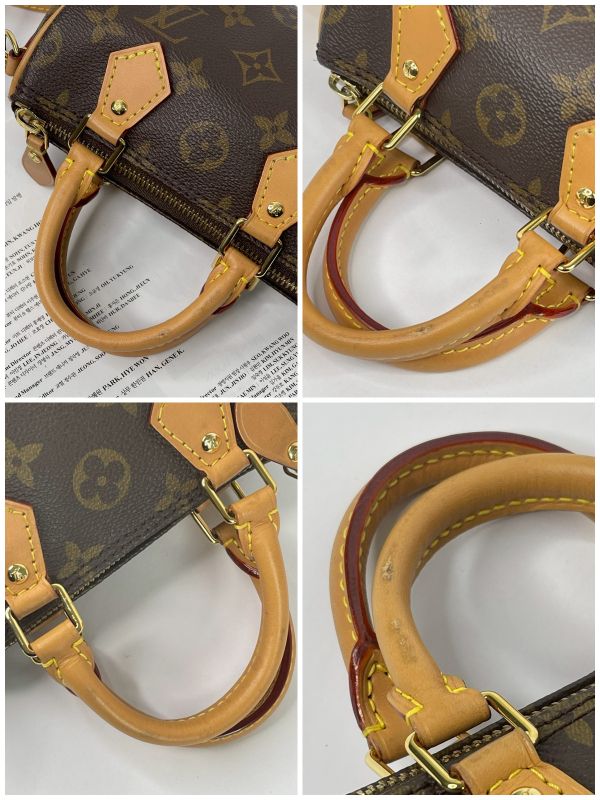 【85成新】LV NANO SPEEDY 