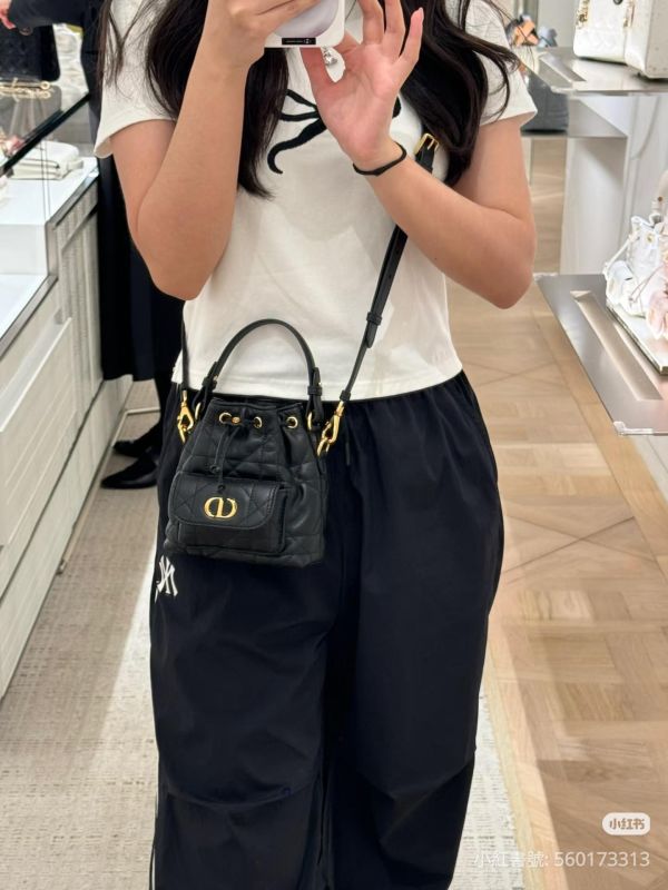 【95成新】DIOR CARO 騰格紋水桶包 
