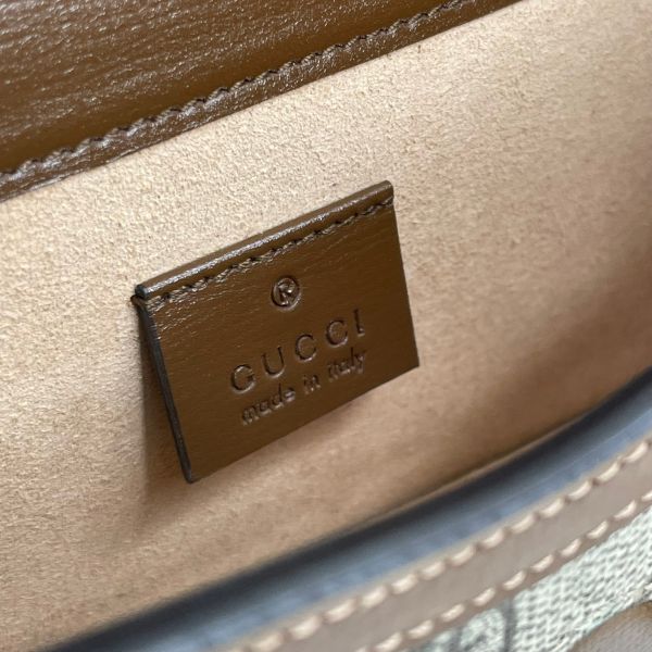 【12期0利率】GUCCI長方馬銜扣 1955【95成新】 