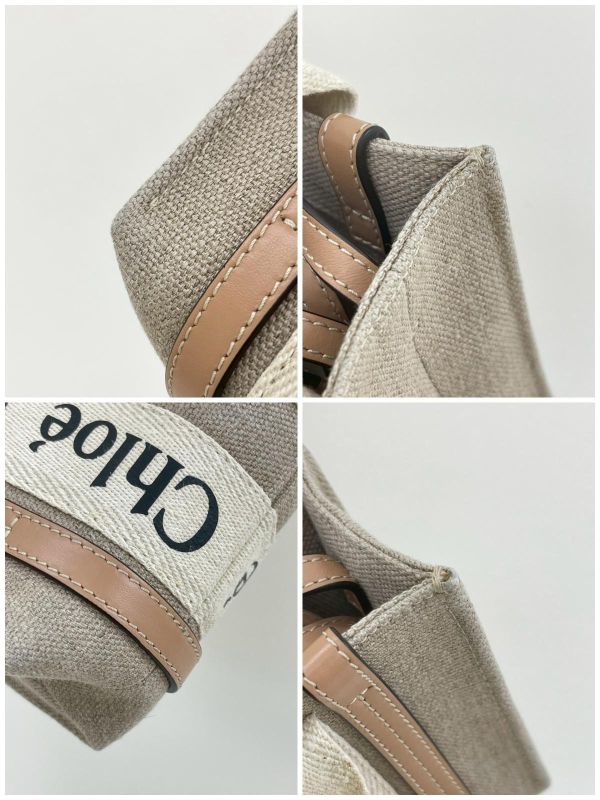 【9成新】CHLOE WOODY TOTE 迷你 米色 