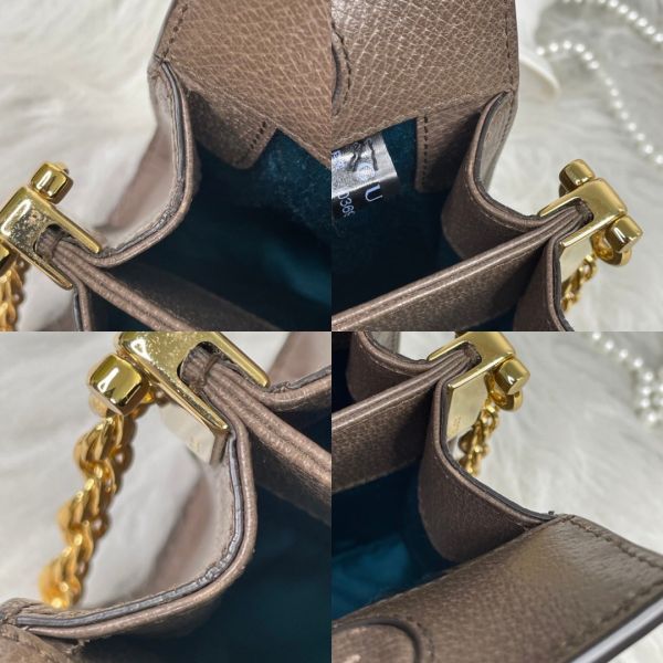 【9成新】【12期0利率】GUCCI OPHIDIA GG磁扣肩背鍊包 26公分 