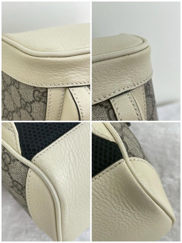 【9成新】GUCCI OPHIDIA GG 雙肩後背包 