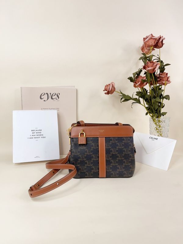【分期0利率】CELINE Teen Cabas De France 鎖頭包【99成新】 
