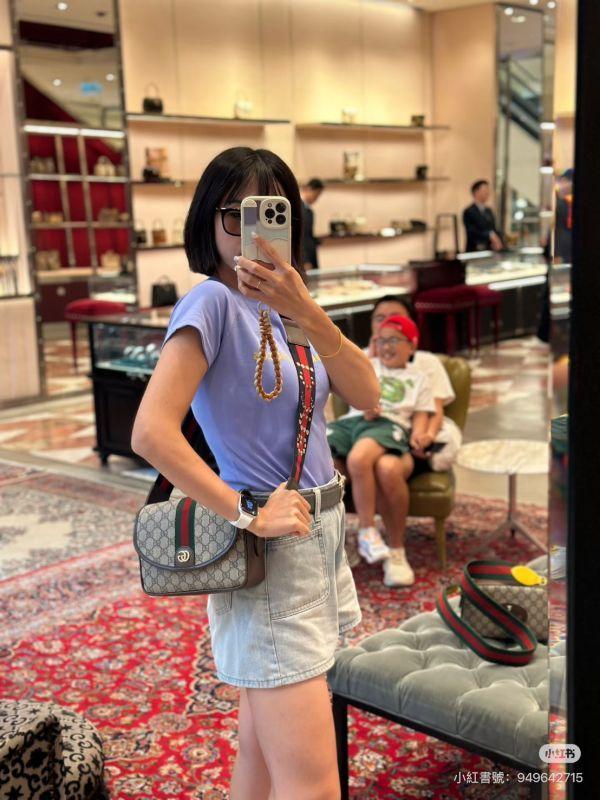 【99成新】GUCCI OPHIDIA 小號肩背包 