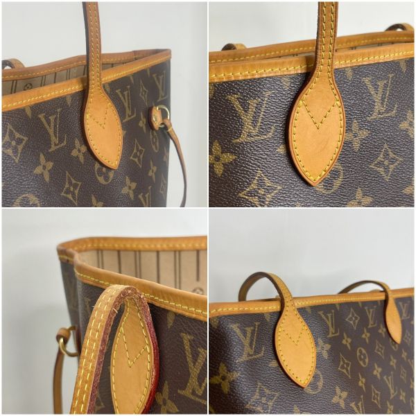 【12期0利率】LV  Neverfull MM【85成】 