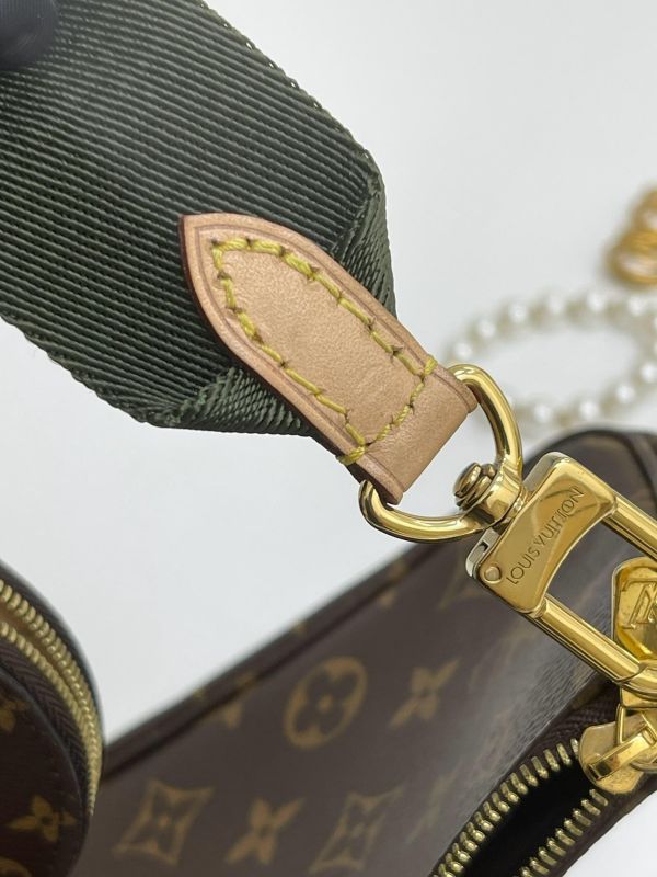 【95成新】LV Multi Pochette Accessoires 