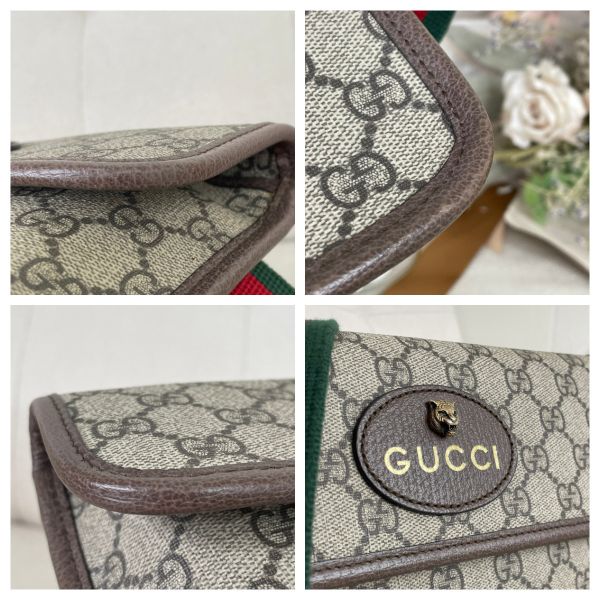 【12期0利率】 GUCCI NEO VINTAGE GG SUPREME腰包【9成新】 