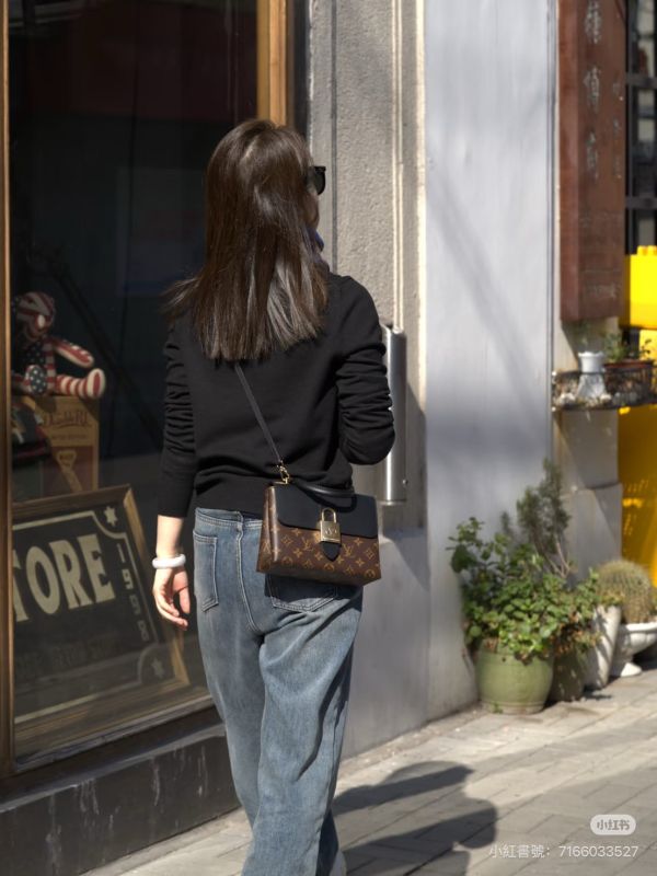 【85成新】LV LOCKY BB 