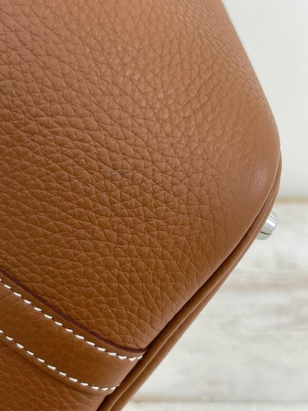 【95成新】HERMES Picotin 18 'Eclat 拚色款 