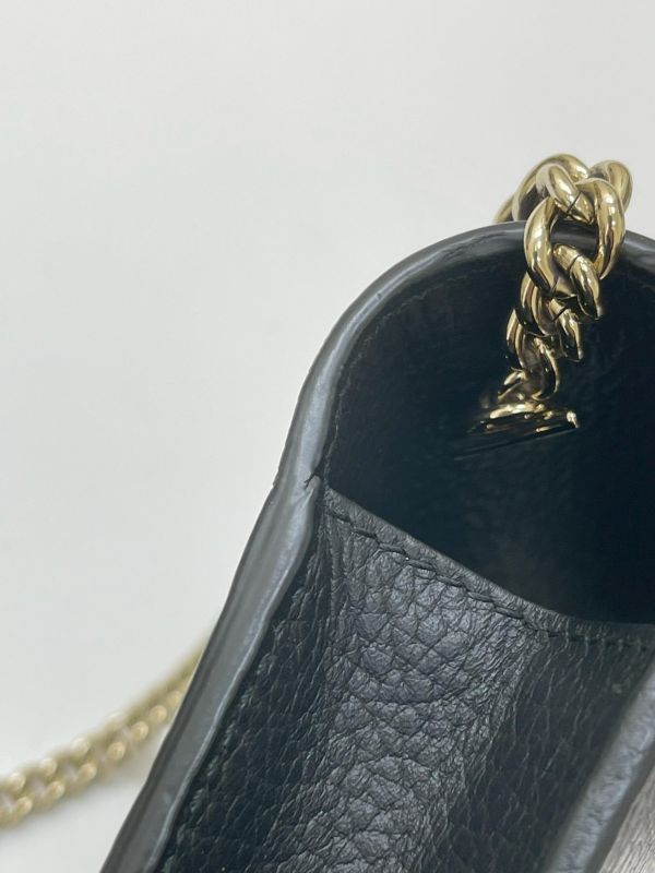 【95成新】Gucci 皮革翻蓋單肩包 