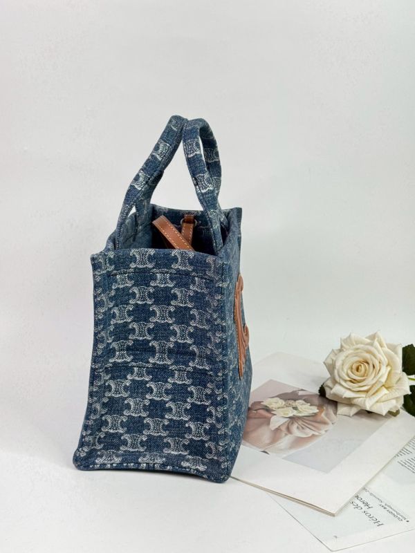 【95成新】CELINE 條紋織物小型Cabas Thais托特包 