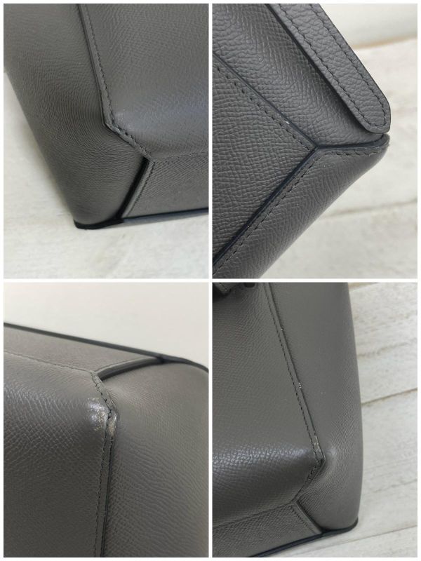【9成新】CELINE 小牛皮BLET手袋鯰魚包NANO 