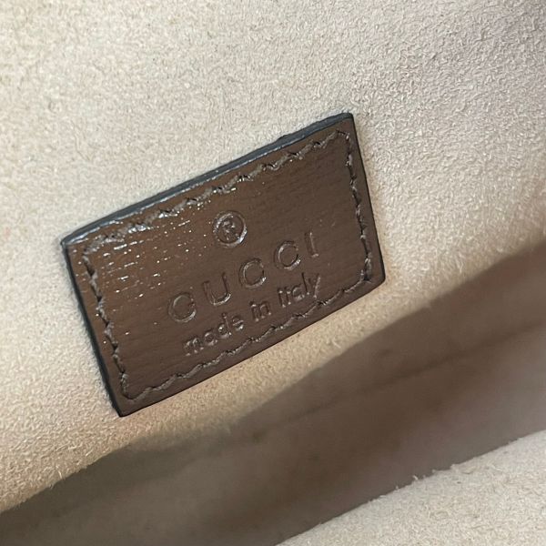 【12期0利率】GUCCI  Retro GG Supreme 斜背方包【95成新】 