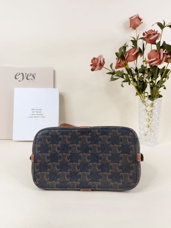 【分期0利率】CELINE Teen Cabas De France 鎖頭包【99成新】 