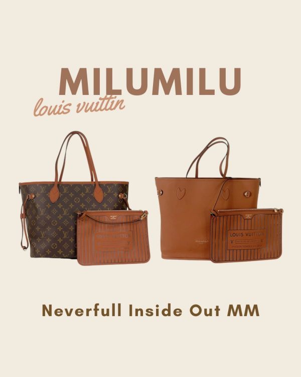 【全新品】LV Neverfull Inside Out MM 
