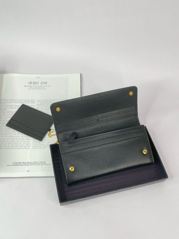 【分期0利率】PRADA 浮雕LOGO 防刮信封長夾【85成新】 