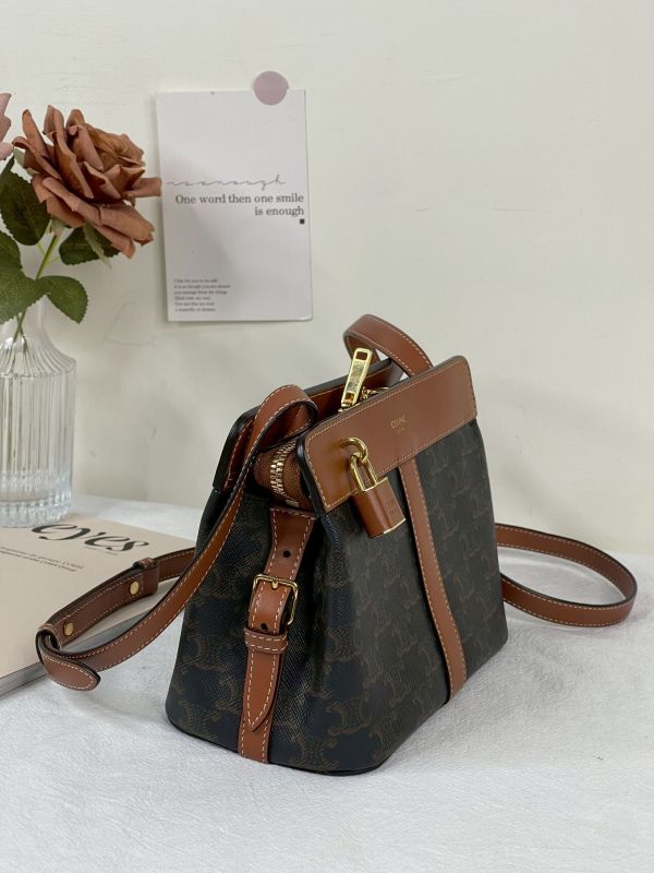 【分期0利率】CELINE Teen Cabas De France 鎖頭包【99成新】 