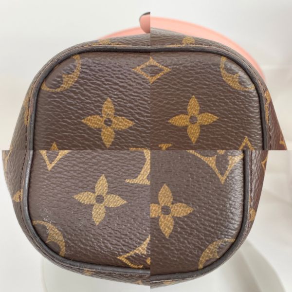 【12期0利率】LV NéoNoé MM【85成新】 