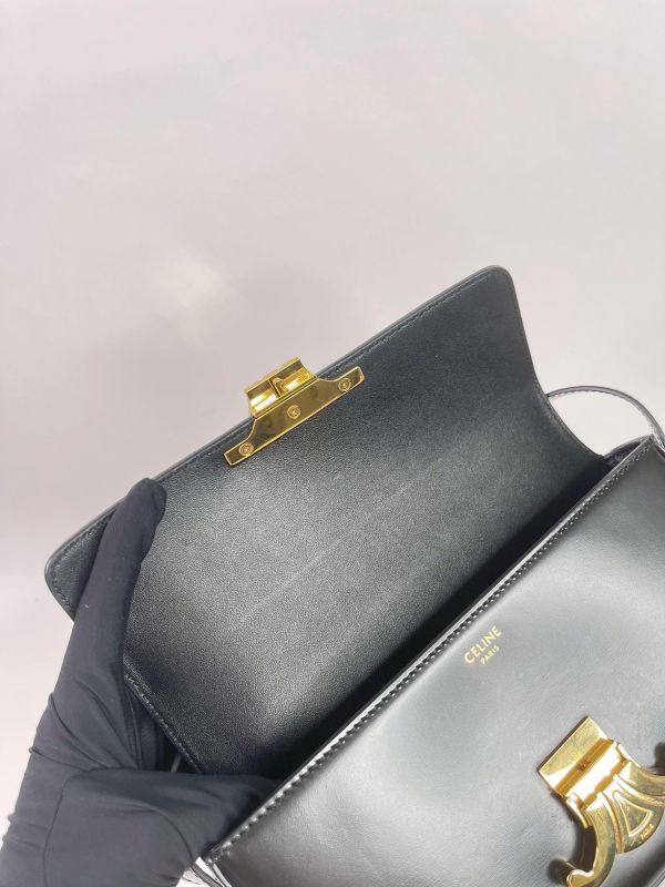 【9成新】CELINE 亮面牛皮革CLAUDE肩揹袋 