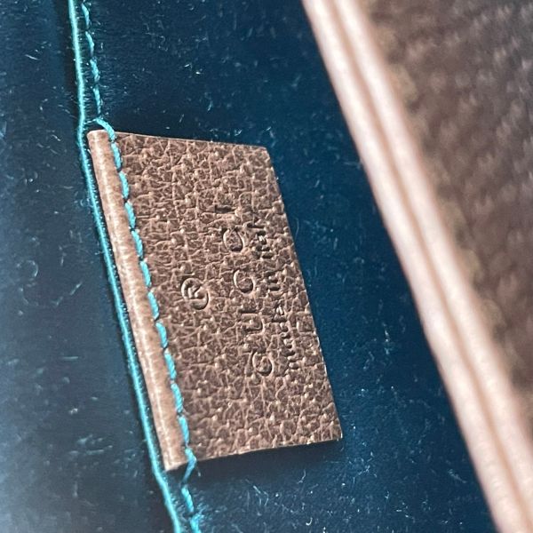 【12期0利率】GUCCI Ophidia小型肩揹袋【95成新】 