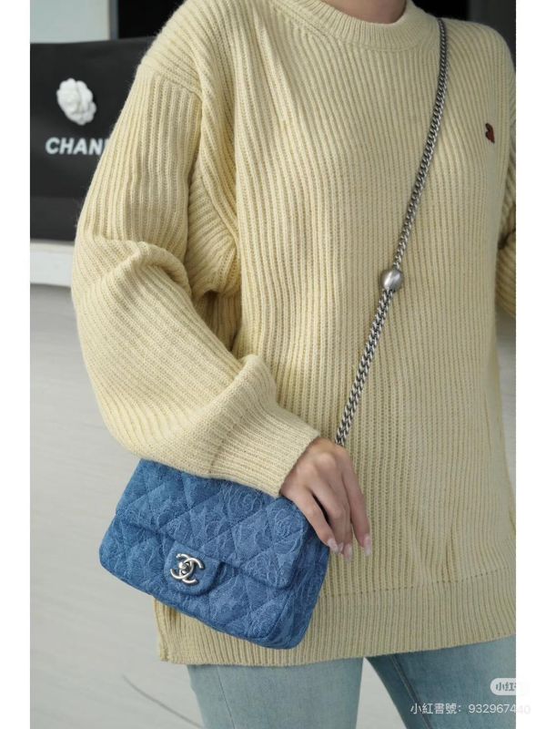 【95成新】CHANEL 23P 單寧山茶花愛心扣方胖 