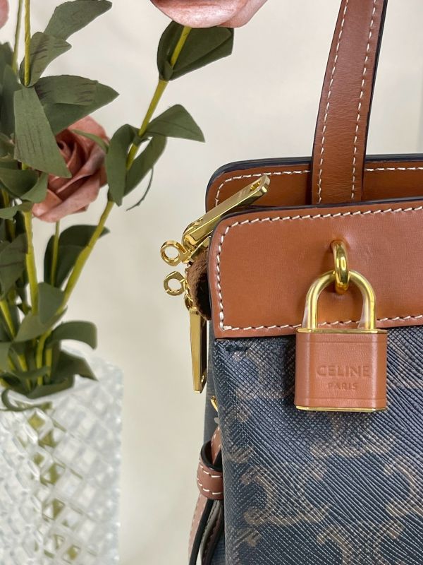 【分期0利率】CELINE Teen Cabas De France 鎖頭包【99成新】 