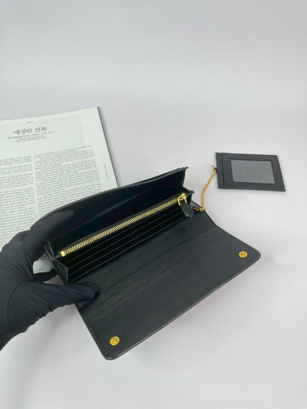 【分期0利率】PRADA 浮雕LOGO 防刮信封長夾【85成新】 