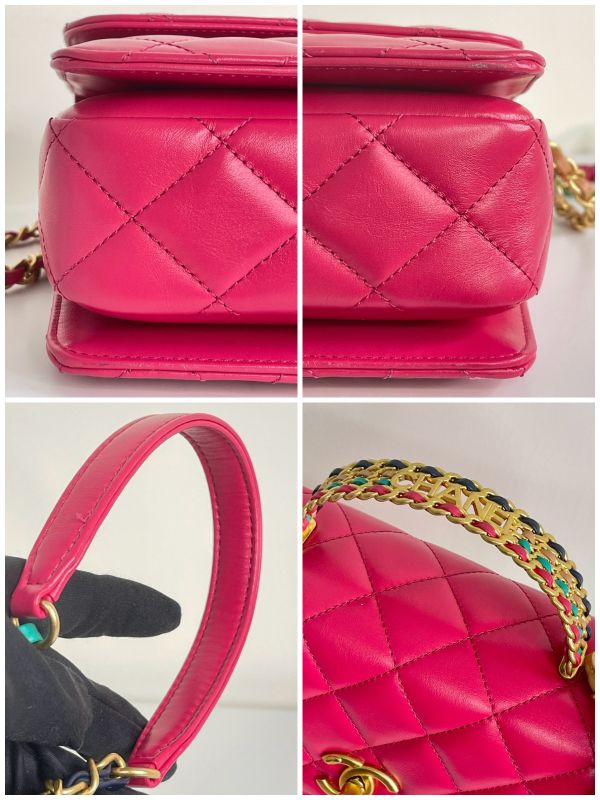 【9成新】CHANEL  23P手提翻蓋包 