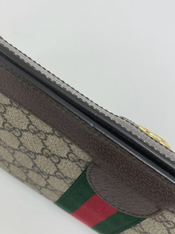 【95成新】GUCCI Ophidia小型肩揹袋 