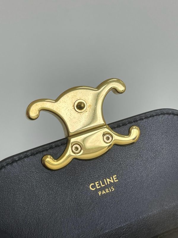 【95成新】CELINE CLAUDE亮澤牛皮革迷你手袋 