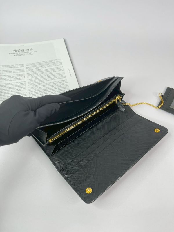 【分期0利率】PRADA 浮雕LOGO 防刮信封長夾【85成新】 