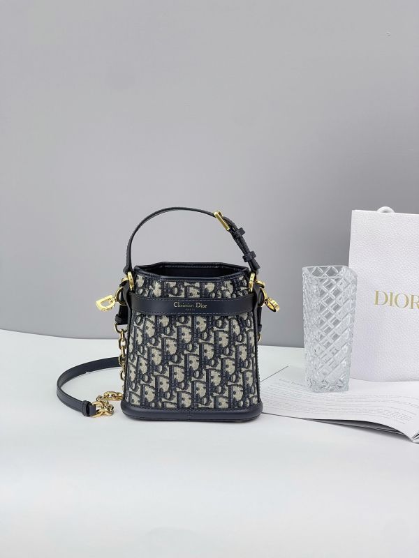 【9成新】DIOR C'EST 老花水桶包 中號 